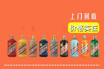 河源市烟酒回收